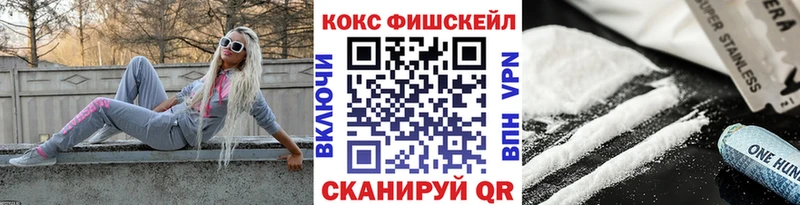 Купить Видное Конопля  НБОМе  ГАШИШ  COCAIN 