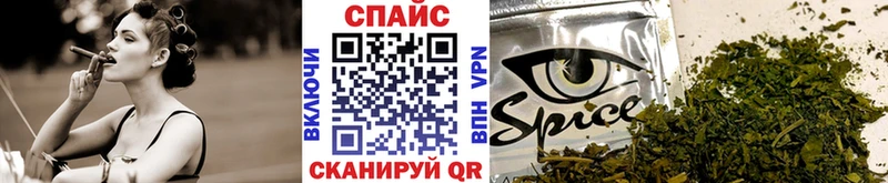 БУТИРАТ 1.4BDO  Видное 