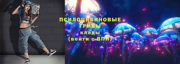 COCAINE Белоозёрский