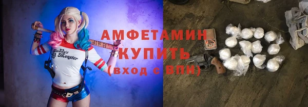 COCAINE Белоозёрский