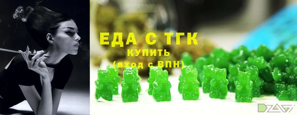 COCAINE Белоозёрский