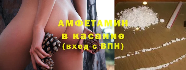 гашишное масло Верхний Тагил