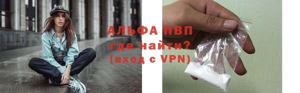 COCAINE Белоозёрский