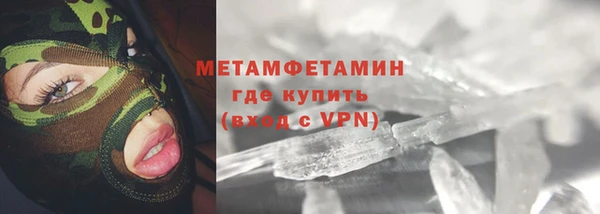 COCAINE Белоозёрский