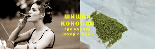 COCAINE Белоозёрский