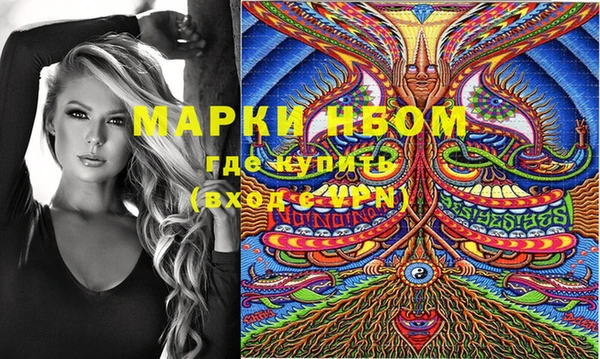 COCAINE Белоозёрский