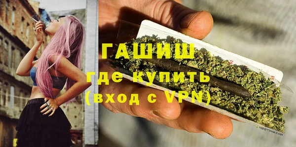 мяу мяу мука Беломорск