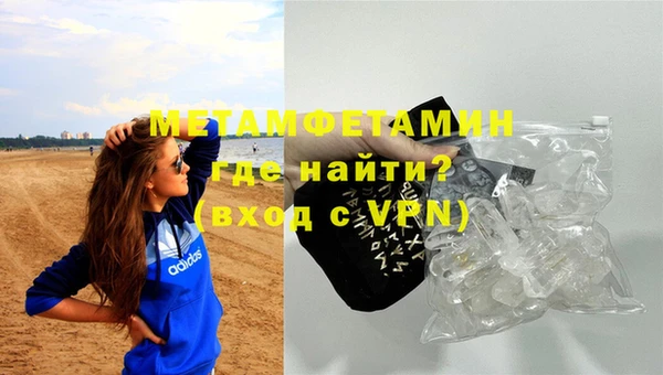 COCAINE Белоозёрский