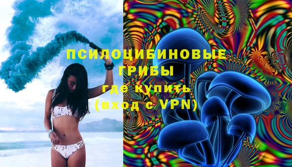 COCAINE Белоозёрский