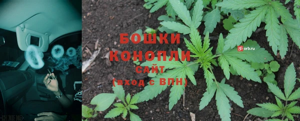 гашиш Балахна