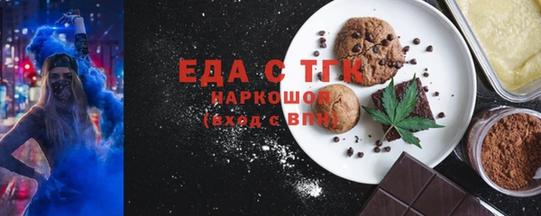 mdma Саяногорск