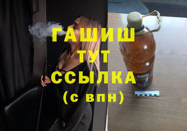COCAINE Белоозёрский