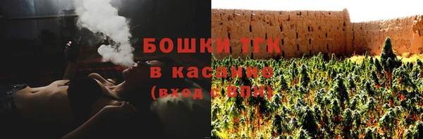 хмурый Сафоново