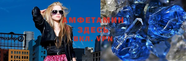 COCAINE Белоозёрский