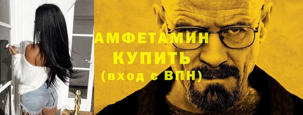 бошки Сатка
