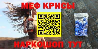 ECSTASY Бугуруслан