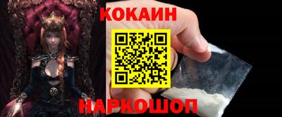 гашиш Балаково