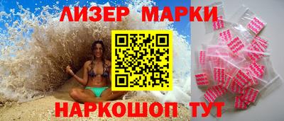 mdma Будённовск