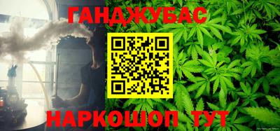 соль ск Балашиха