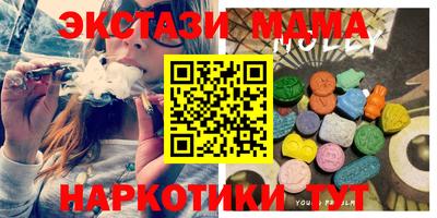 метадон Азнакаево