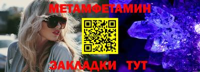 ECSTASY Бугуруслан