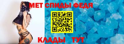 гашиш Балаково