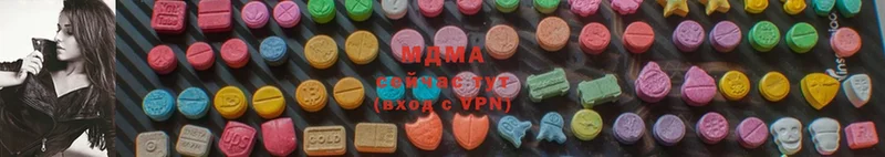 MDMA Molly  Видное 