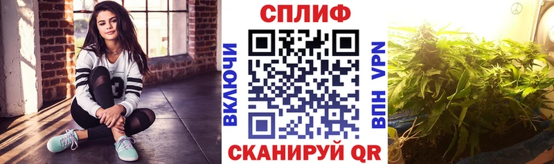 Марихуана OG Kush  купить наркотик  Видное 